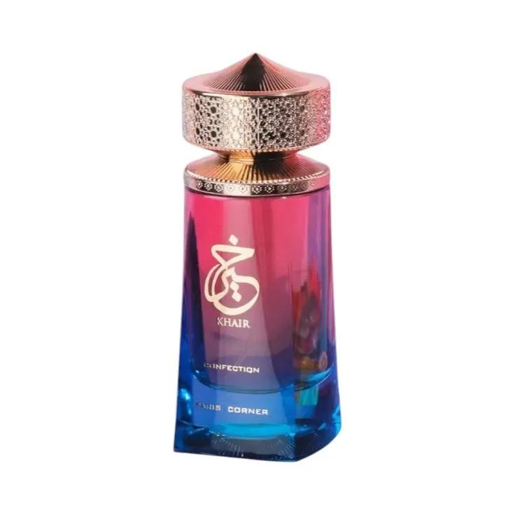 Paris corner KHAIR CONFESSION Royal Oud Perfumes
