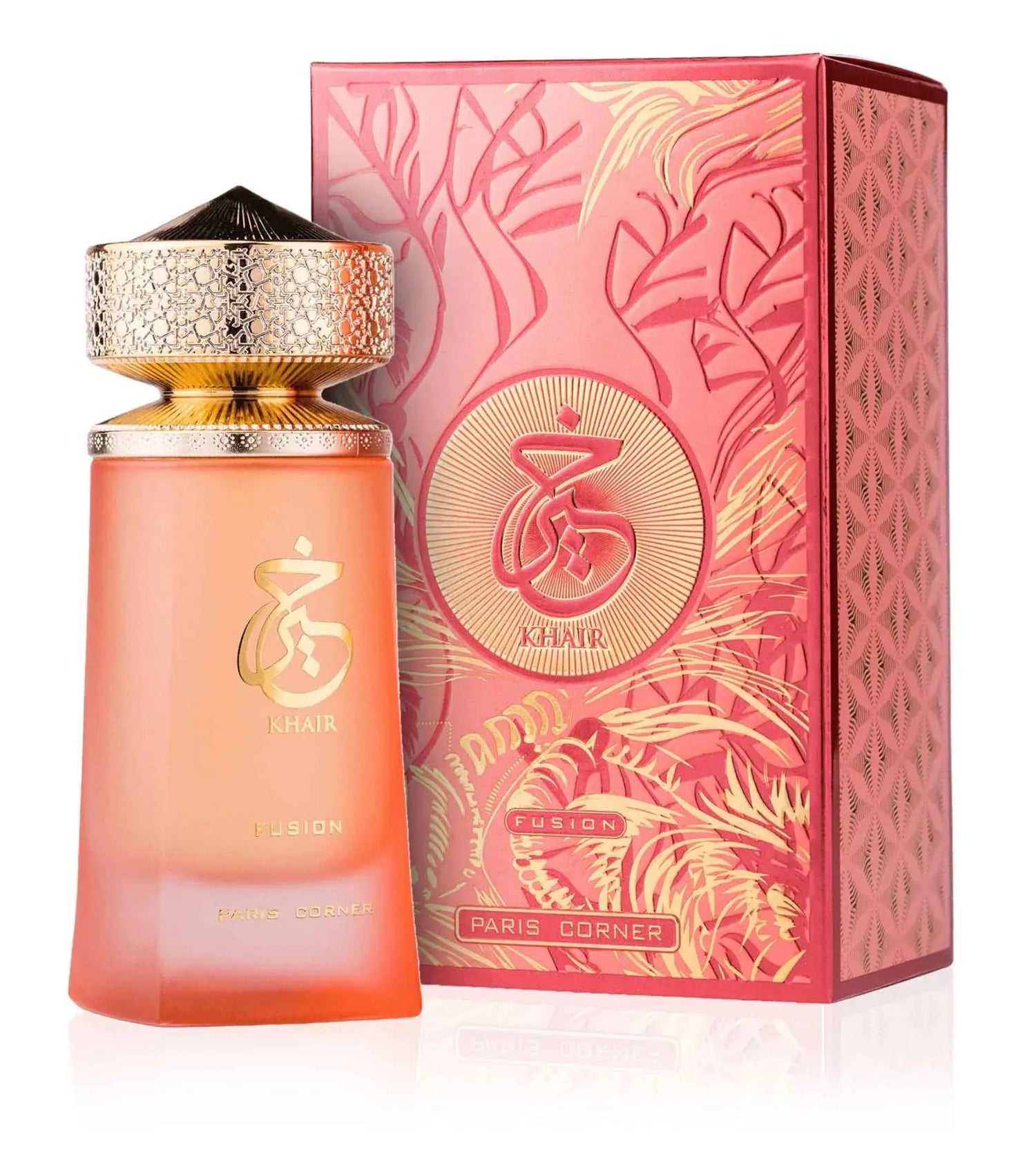 Paris corner KHAIR FUSION Royal Oud Perfumes