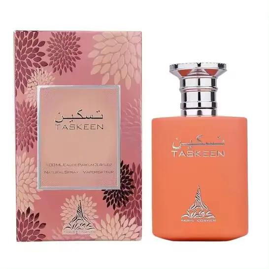 Paris Corner TASKEEN Royal Oud Perfumes