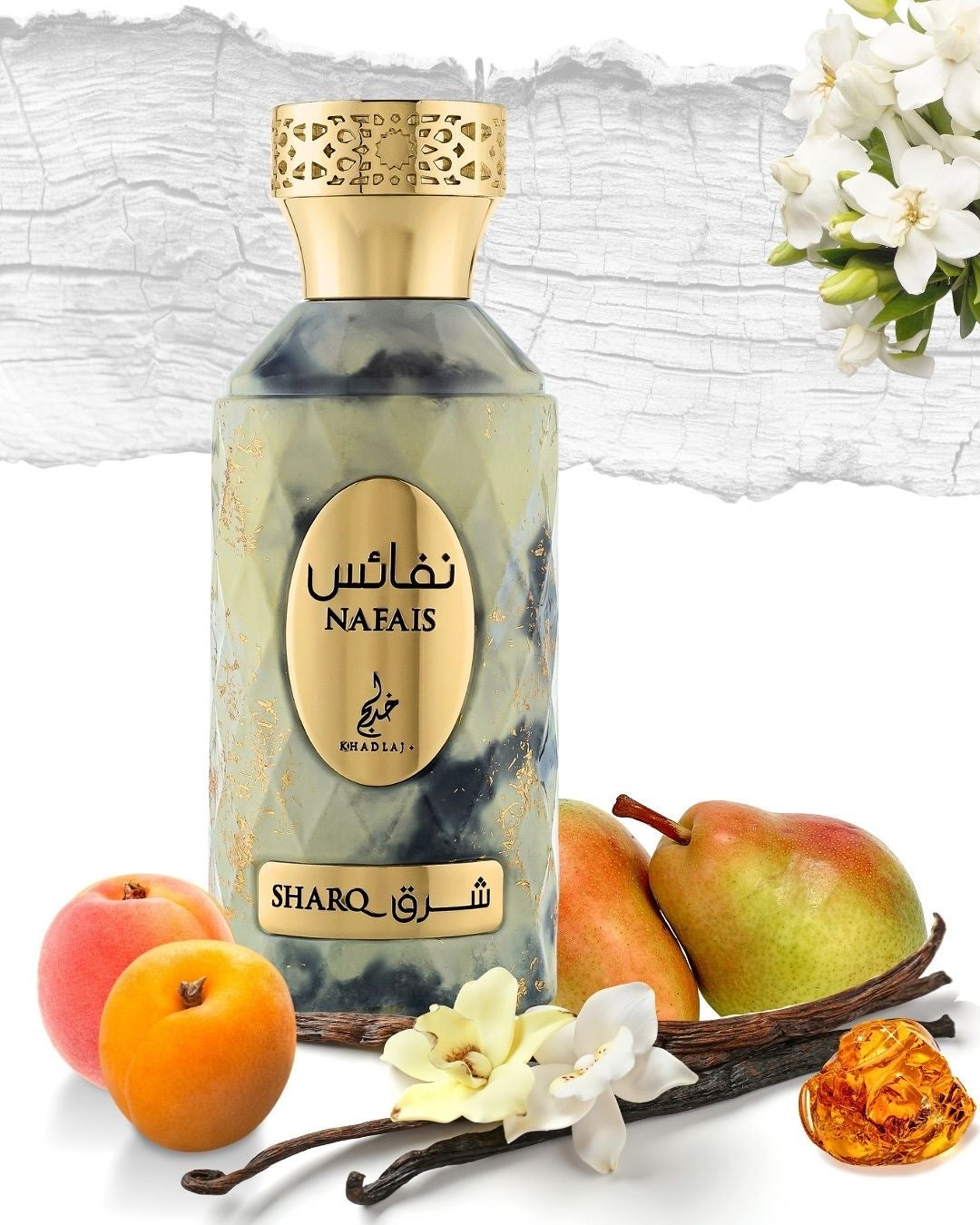 Nafais Sharq Khadlaj Royal Oud Perfumes