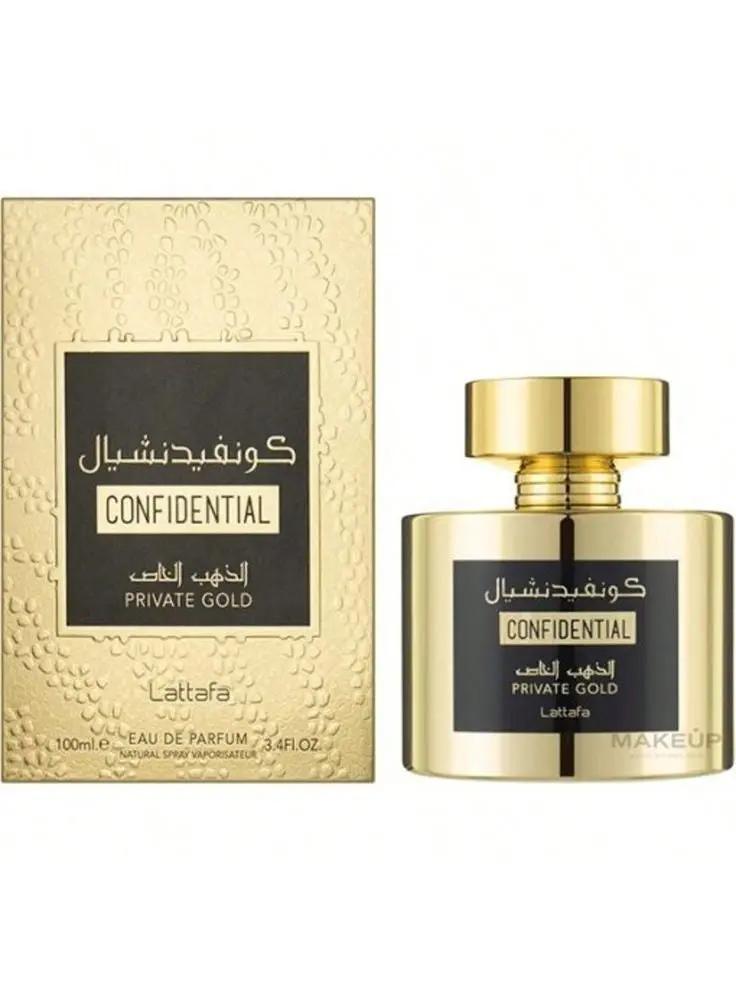 A gold bottle of Lattafa CONFIDENTIAL PRIVATE GOLD by Royal Oud Perfumes is displayed beside its textured gold box, both adorned with English and Arabic text.