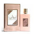 Asdaf AMEERAT AL ARAB prive rose Royal Oud Perfumes