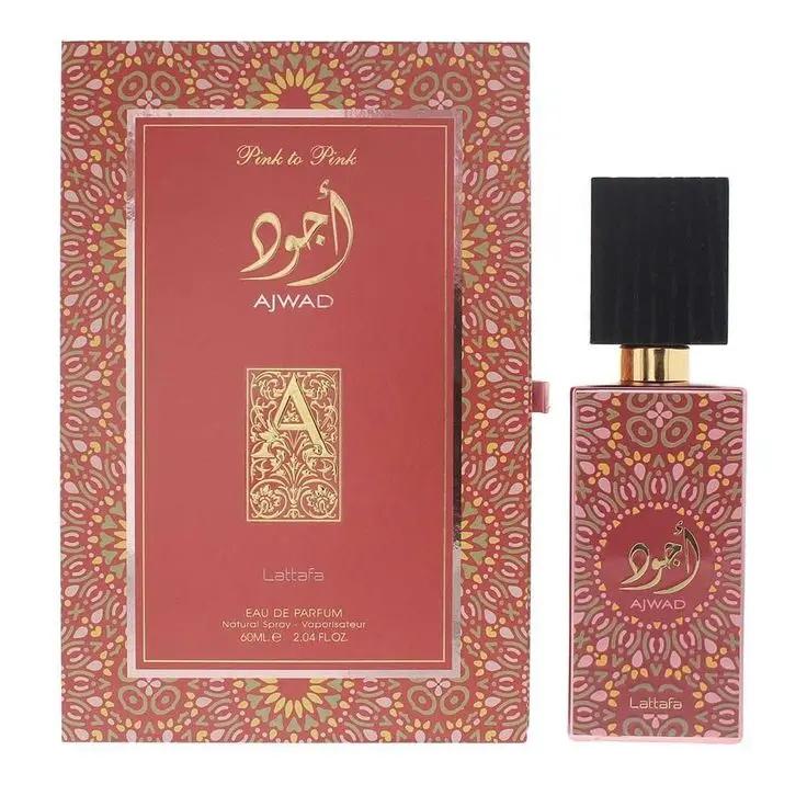 Lattafa AJWAD PINK TO PINK Royal Oud Perfumes