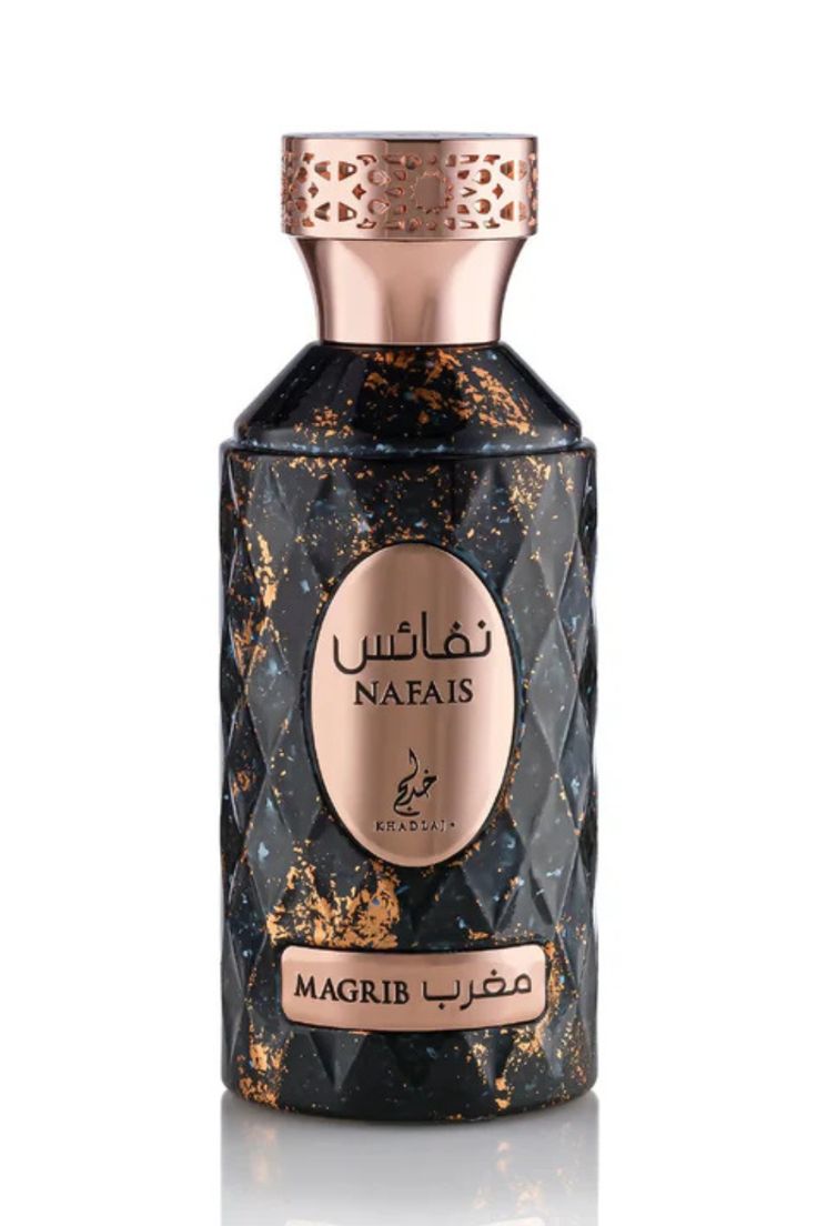 Khadlaj NAFAIS MAGRHIB Royal Oud Perfumes