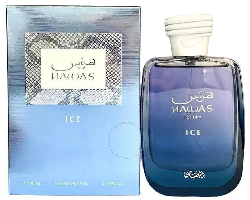 Rasasi HAWAS ICE Royal Oud Perfumes