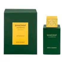 Swiss Arabian SHAGHAF OUD ROYALE Royal Oud Perfumes