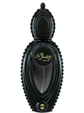 Ajmal WISAL LAYL Royal Oud Perfumes