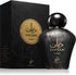 Khadlaj ZAYAAN GOLD Royal Oud Perfumes