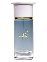 Kaaf Ahmed Al Magrhibi Royal Oud Perfumes