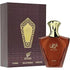 Afnan TURATHI BROWN Royal Oud Perfumes