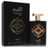 Lattafa AL QIAM GOLD Royal Oud Perfumes