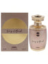 Ajmal SONG OF OUD Royal Oud Perfumes